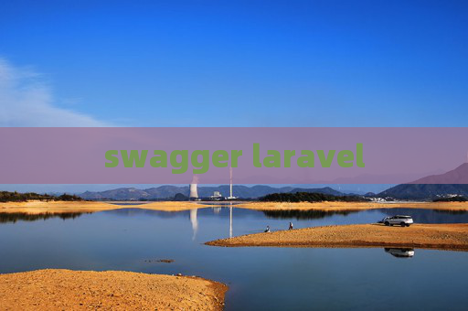 swagger laravel